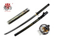 Onikiri 1045 Carbon Steel Blade Japanese Handmade Sword Samurai Katana F570PH