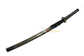 Onikiri 1045 Carbon Steel Blade Japanese Handmade Sword Samurai Katana F570PH