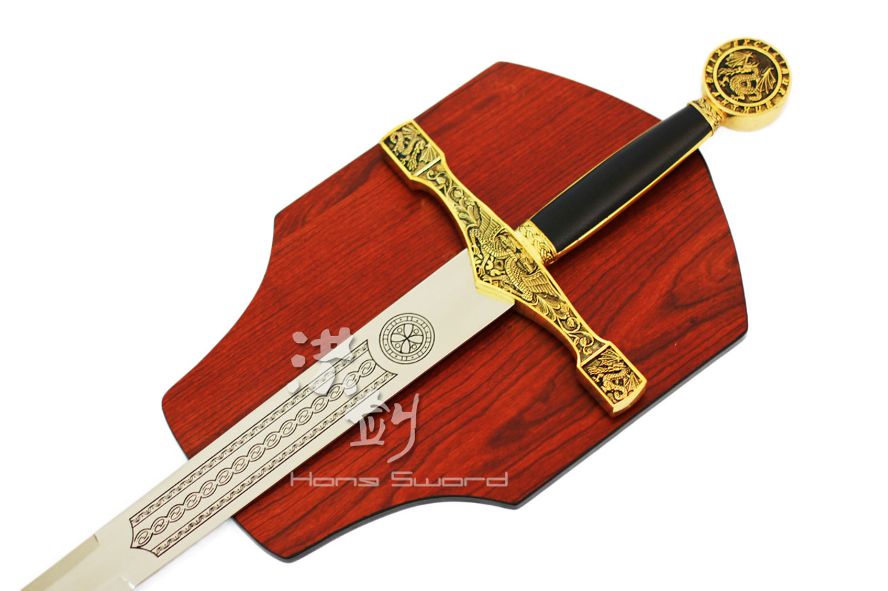 45" Excalibur Long Sword with Plaque Gold