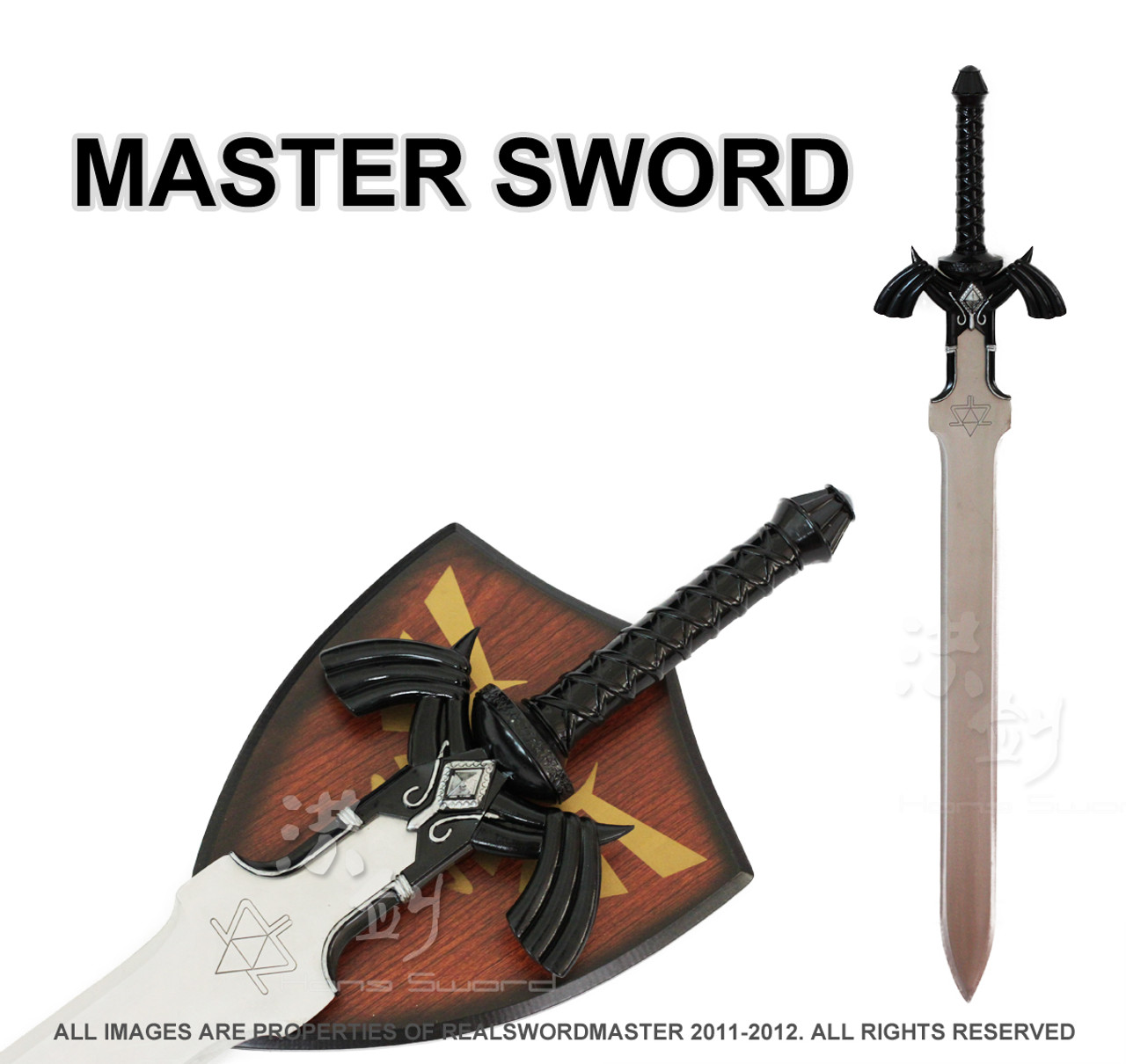 Dark Link's Master Sword from the Legend of Zelda