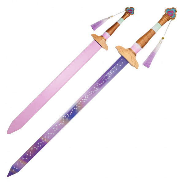 40" Rumi's Sword