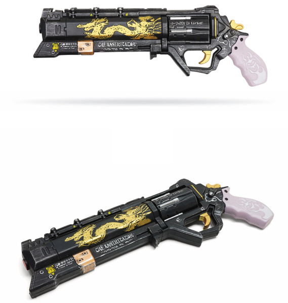 16.5" The Annihilator