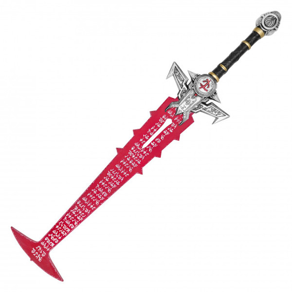 41.25" Foam Cosplay Replica Red Demon Sword