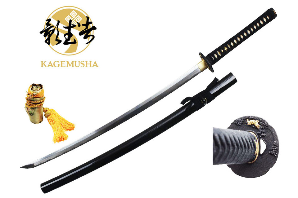 Kagemusha Full Tang 1060 Carbon Steel Japanese Katana Sword with Silk Bag