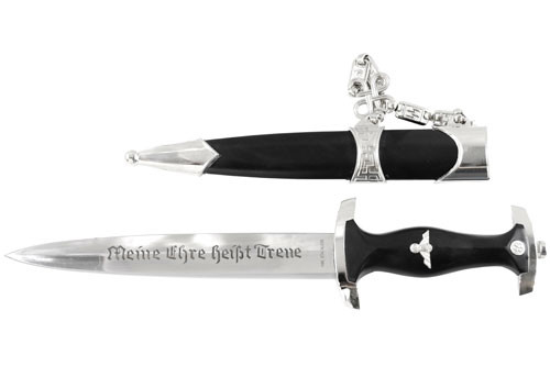 WW2 German SS Dagger