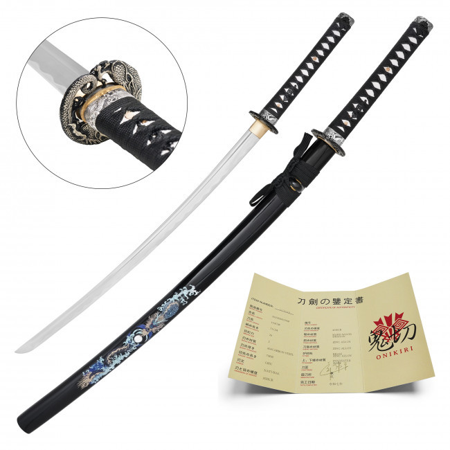 39" Dragon Carbon Steel Katana