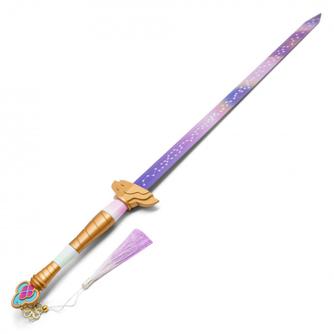 40" Rumi's Sword