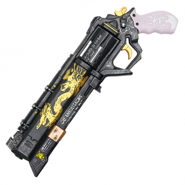 16.5" The Annihilator