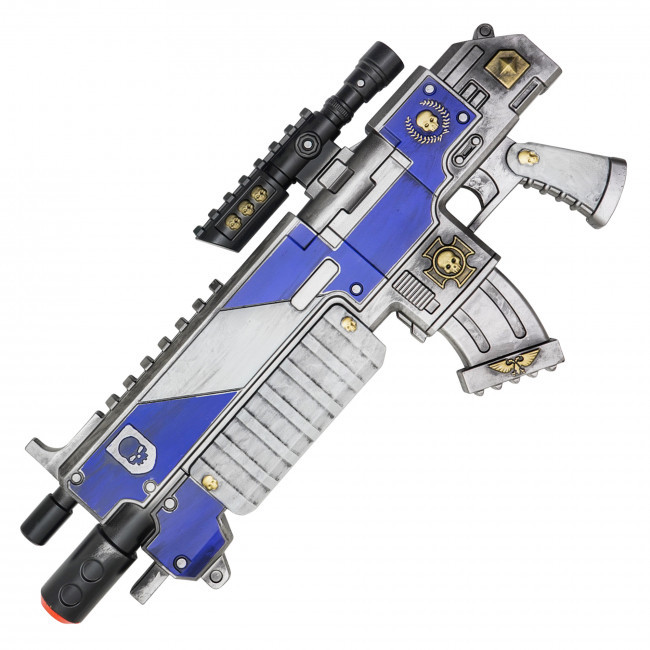 26.75" Foam Cosplay Prop Replica Rifle