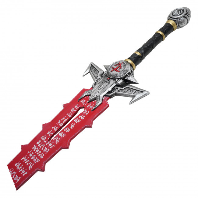 41.25" Foam Cosplay Replica Red Demon Sword