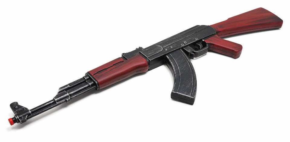39.5" X 9.5" AK-47 Assault Rifle