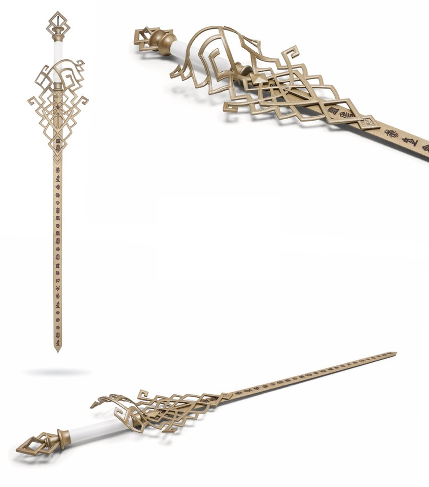 41.5" Barrier Breaker Sword