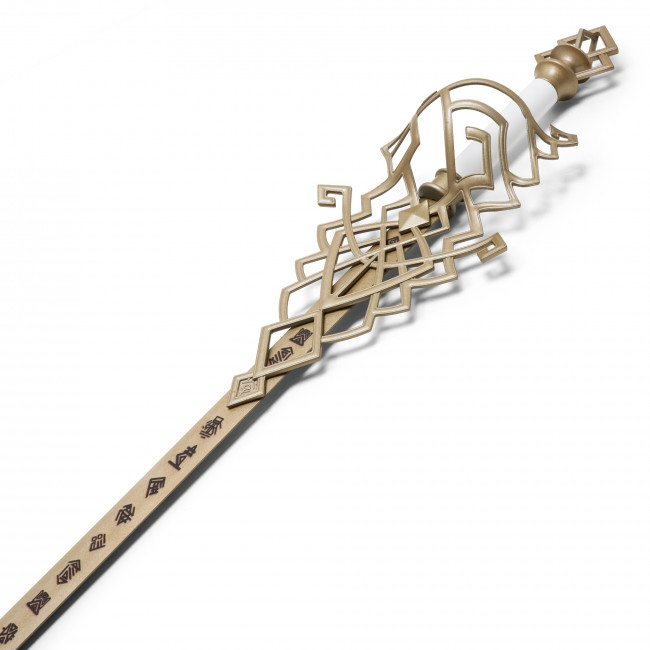 41.5" Barrier Breaker Sword