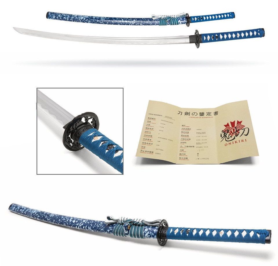40.5" Spotted Carbon Steel Katana
