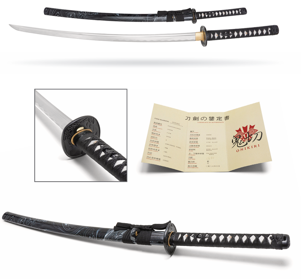 40.25" Marbled Carbon Steel Katana