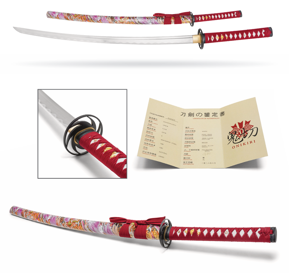 40.5" Dragon Carbon Steel Katana