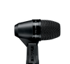 Shure PGA56-XLR