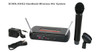 Galaxy Audio ECMR/HH52* Handheld Microphone System