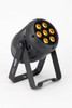 elektraLite EYEB 5IN1 10D 7-12w 5-in-1 (RGBAW) LED 10° Beam Spread (EYEB 5IN1 10D-