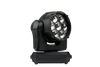 Martin Lighting MAC Aura XIP in Dual SiP Wash Light With Smart Outdoor Protection and Aura Filaments (MAR-90250105HU)