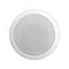 SoundTube CM42-EZS-II 4" 2-way In Ceiling Speaker with Short Can (CM42-EZS-II-BK)