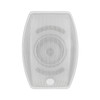 SoundTube SM500i-II-WX 5.25" Extreme Weather Outdoor Surface Mount Speaker with BroadBeam® Tweeter (SM500i-II-WX-BK-)
