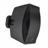 SoundTube SM590i-II 5.25" 2-way Outdoor Surface Mount Speaker (SM590i-II-BK-)