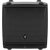 Mackie DLM8 Full-Range 8" Powered Loudspeaker (2037869-00)