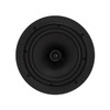 Phase Technology CS-8RMP 8" 2-way In-Ceiling Speaker Master Pack (12 Units) (CS-8RMP)