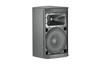 JBL PRX415M Two-Way Stage Monitor & Loudspeaker System 15"
