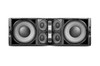 JBL VTX V25-II-CS Full Size 3-Way High-Directivity Line Array With Compression Suspension System