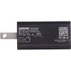 Shure SBC10-USBC Wall Charger with USB-C for SB904 Battery (SBC10-USBC)