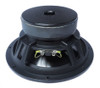 Atlas Sound AH8STWOOFER Woofer for AH8 (AH8STWOOFER)