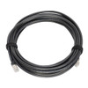 ADJ WMSMDC49 Main Data Cable for WMS (49ft) (WMSMDC49)