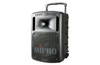 MIPRO MA-808EXP Extension Speaker (Passive) (MA-808EXP)