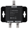 Audio-Technica ATW-SC410 Passive 2x1 RF Splitter/Combiner (ATW-SC410)
