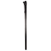 Avante SPL110-POLE Telescoping Pole (SPL110-POLE)