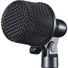 Shure NXN2 Nexadyne 2 Dynamic Supercardioid Kick Drum Microphone (NXN2)