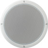 Shure MXA320W Table Array Conferencing Microphone (White) (MXA320W)