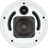 Shure MXN-6W Networked Pendant 6" Conferencing Loudspeaker with Dante (White, Single) (MXN-6W)