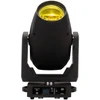 ADJ Protégé XL LED-Powered Moving Head Spot Fixture (Protege XL)