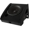 Electro-Voice PXM-12MP 12in. Powered Coaxial Monitor Speaker (PXM-12MP)