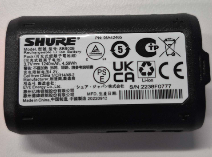 Shure SB900B Lithium-Ion Rechargeable Battery for P3RA, P9RA, PSM1000, UR5, QLX-D, and ULX-D Transmitters (10 hours) (SB900B)