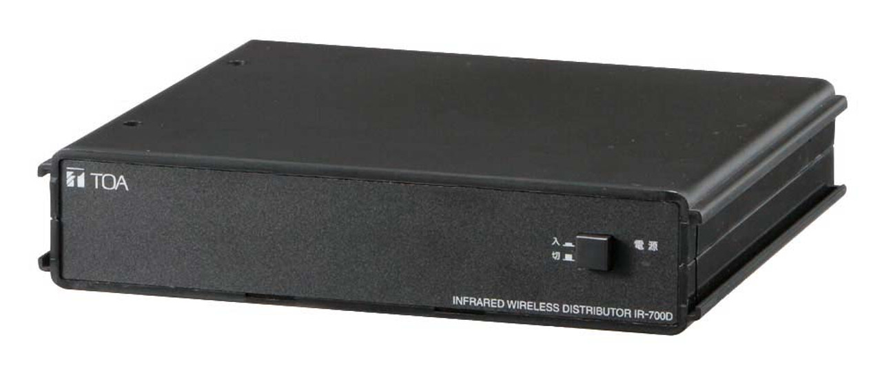 TOA IR-700D Infared Wireless Distributor 