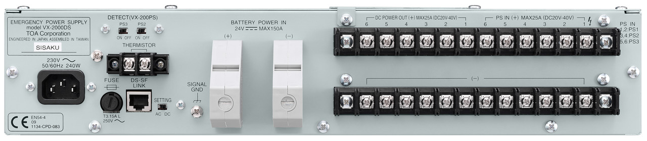 TOA VX-2000DS Emergency Power Supply Unit