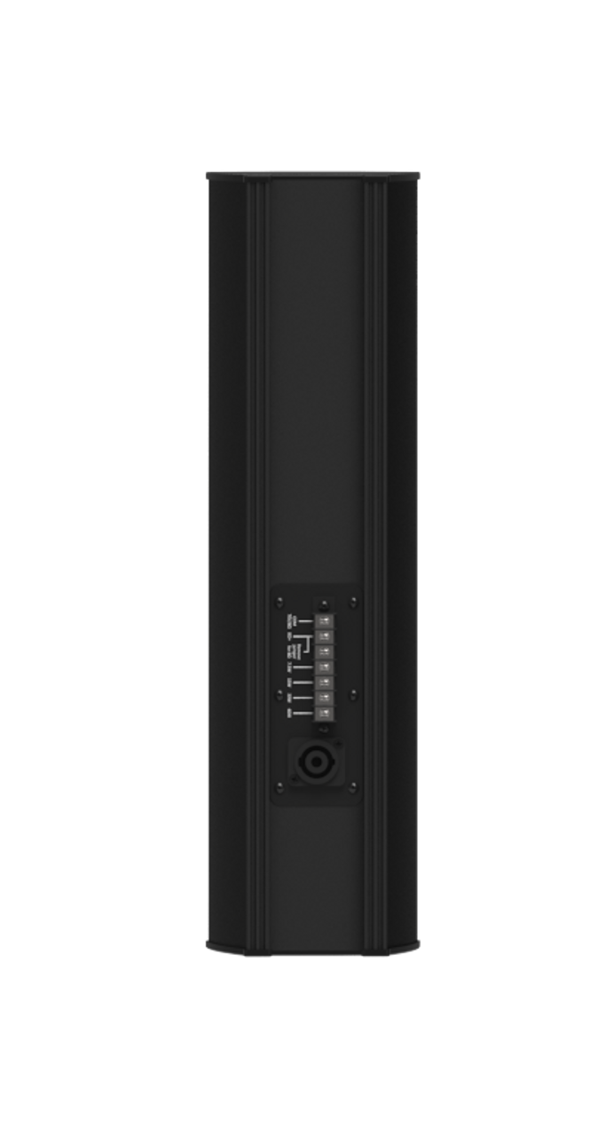 Atlas Sound ALA5T 5 Speaker Full Range Line Array Speaker (ALA5T)