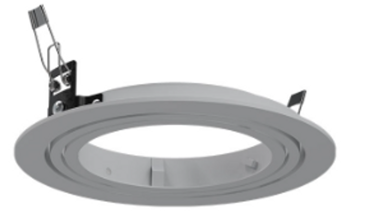 Iluminarc LOGIC AR111 Trim Ring - White (LOGICAR111TRIM)