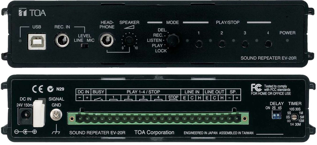 Toa EV-20RPS US Sound Repeater (EV-20RPS US)