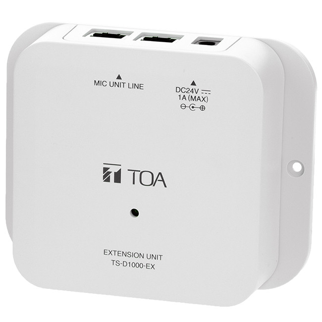 Toa TS-D1000-EX Extension Unit (TS-D1000-EX)