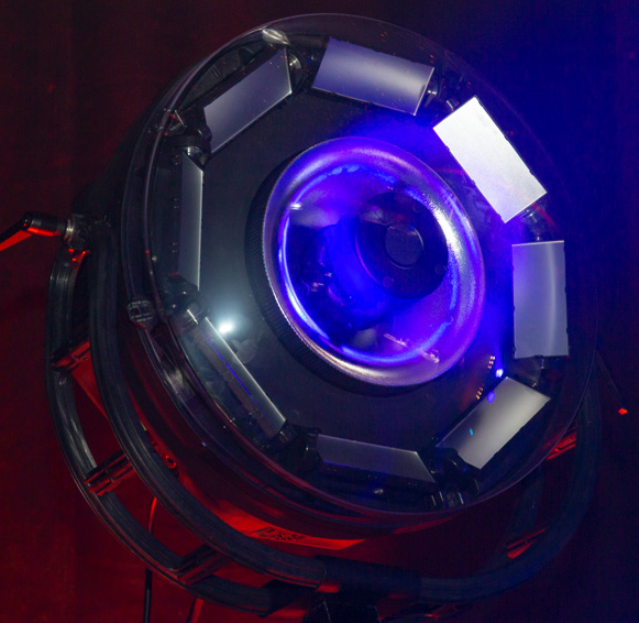 Minuit Une IVL Photon Laser Beam Fixture (IVL Photon)